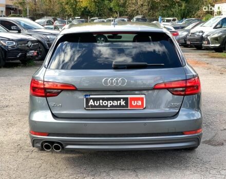 Ауди А4 2016 в Виннице на Automoto.ua Серый Ауди А4, объемом двигателя 3 л и пробегом 235 тыс. км за 21990 $, фото 5 на Automoto.ua