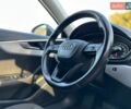 Сірий Ауді А4, об'ємом двигуна 2 л та пробігом 233 тис. км за 14850 $, фото 73 на Automoto.ua