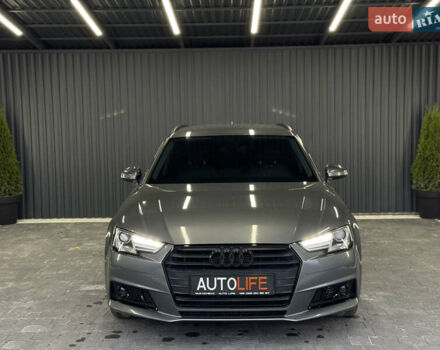 Сірий Ауді А4, об'ємом двигуна 1.97 л та пробігом 215 тис. км за 16999 $, фото 1 на Automoto.ua
