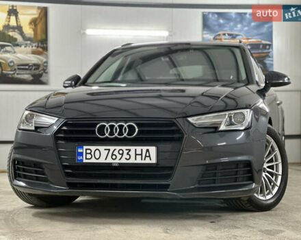 Серый Ауди А4, объемом двигателя 2 л и пробегом 223 тыс. км за 15550 $, фото 26 на Automoto.ua