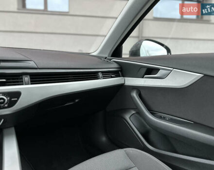 Сірий Ауді А4, об'ємом двигуна 2 л та пробігом 220 тис. км за 15750 $, фото 90 на Automoto.ua