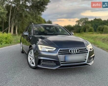 Серый Ауди А4, объемом двигателя 1.98 л и пробегом 196 тыс. км за 24500 $, фото 31 на Automoto.ua