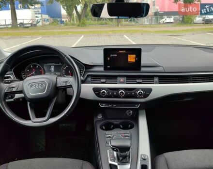 Серый Ауди А4, объемом двигателя 1.97 л и пробегом 300 тыс. км за 15400 $, фото 33 на Automoto.ua