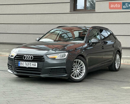 Сірий Ауді А4, об'ємом двигуна 2 л та пробігом 220 тис. км за 15750 $, фото 13 на Automoto.ua