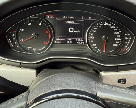 Серый Ауди А4, объемом двигателя 1.97 л и пробегом 192 тыс. км за 20500 $, фото 11 на Automoto.ua