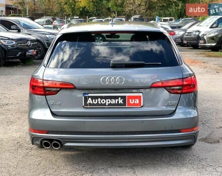 Серый Ауди А4, объемом двигателя 3 л и пробегом 235 тыс. км за 21890 $, фото 5 на Automoto.ua