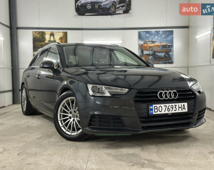 Серый Ауди А4, объемом двигателя 2 л и пробегом 223 тыс. км за 15550 $, фото 12 на Automoto.ua