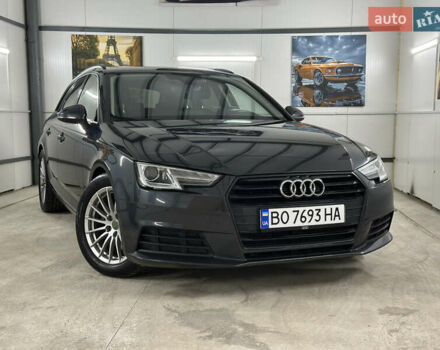 Серый Ауди А4, объемом двигателя 2 л и пробегом 223 тыс. км за 15550 $, фото 3 на Automoto.ua