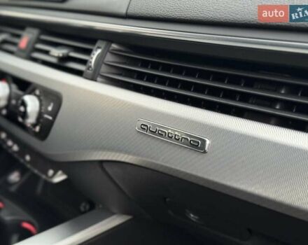 Серый Ауди А4, объемом двигателя 1.97 л и пробегом 290 тыс. км за 16900 $, фото 48 на Automoto.ua