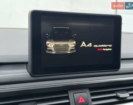 Серый Ауди А4, объемом двигателя 1.97 л и пробегом 290 тыс. км за 16900 $, фото 75 на Automoto.ua