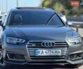 Серый Ауди А4, объемом двигателя 1.97 л и пробегом 263 тыс. км за 19500 $, фото 1 на Automoto.ua