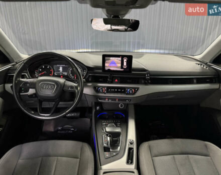 Сірий Ауді А4, об'ємом двигуна 1.97 л та пробігом 215 тис. км за 16999 $, фото 7 на Automoto.ua