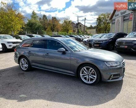 Серый Ауди А4, объемом двигателя 3 л и пробегом 235 тыс. км за 21890 $, фото 1 на Automoto.ua