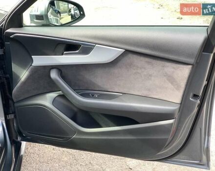 Серый Ауди А4, объемом двигателя 3 л и пробегом 235 тыс. км за 21890 $, фото 25 на Automoto.ua