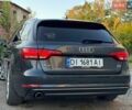 Сірий Ауді А4, об'ємом двигуна 2 л та пробігом 345 тис. км за 13950 $, фото 24 на Automoto.ua