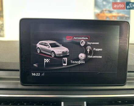 Серый Ауди А4, объемом двигателя 2 л и пробегом 223 тыс. км за 15550 $, фото 68 на Automoto.ua