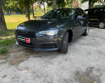 Сірий Ауді А4, об'ємом двигуна 2 л та пробігом 441 тис. км за 15990 $, фото 1 на Automoto.ua