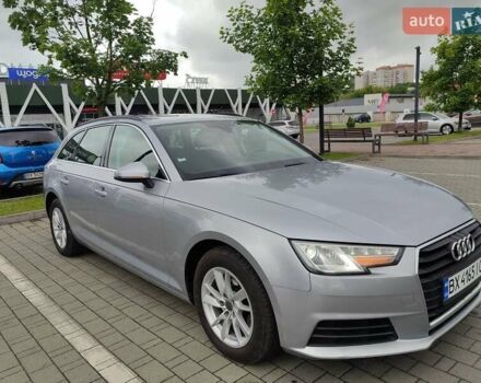 Серый Ауди А4, объемом двигателя 1.97 л и пробегом 300 тыс. км за 15400 $, фото 25 на Automoto.ua