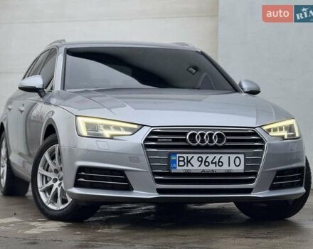 Серый Ауди А4, объемом двигателя 1.97 л и пробегом 290 тыс. км за 16900 $, фото 7 на Automoto.ua