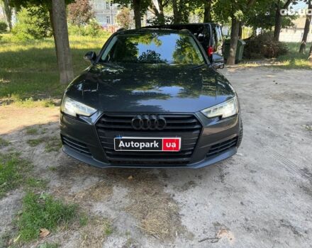 Сірий Ауді А4, об'ємом двигуна 2 л та пробігом 441 тис. км за 15990 $, фото 2 на Automoto.ua