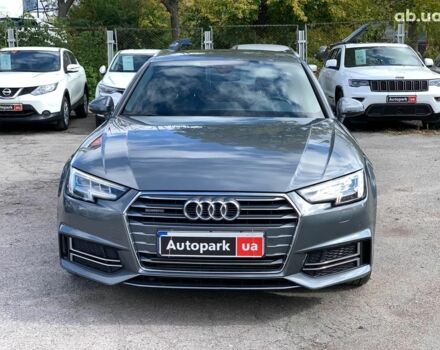 Ауди А4 2016 в Виннице на Automoto.ua Серый Ауди А4, объемом двигателя 3 л и пробегом 235 тыс. км за 21990 $, фото 1 на Automoto.ua