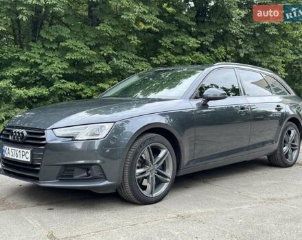 Серый Ауди А4, объемом двигателя 2 л и пробегом 301 тыс. км за 16500 $, фото 2 на Automoto.ua