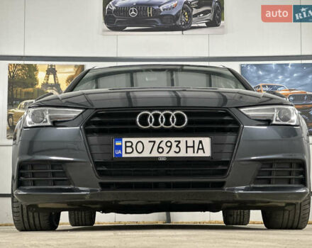 Серый Ауди А4, объемом двигателя 2 л и пробегом 223 тыс. км за 15550 $, фото 28 на Automoto.ua