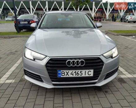 Серый Ауди А4, объемом двигателя 1.97 л и пробегом 300 тыс. км за 15400 $, фото 23 на Automoto.ua