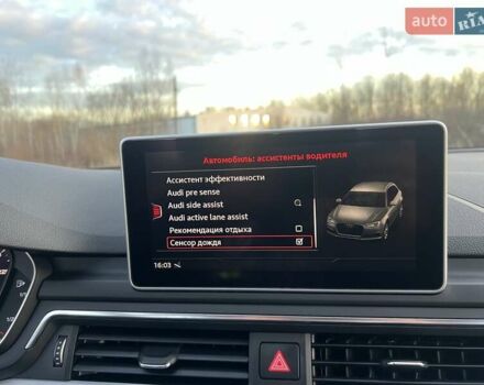 Серый Ауди А4, объемом двигателя 3 л и пробегом 247 тыс. км за 21850 $, фото 90 на Automoto.ua