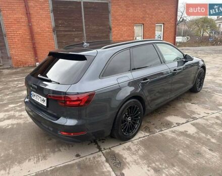 Сірий Ауді А4, об'ємом двигуна 1.97 л та пробігом 260 тис. км за 19800 $, фото 38 на Automoto.ua