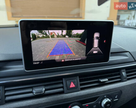 Серый Ауди А4, объемом двигателя 2 л и пробегом 251 тыс. км за 18999 $, фото 4 на Automoto.ua