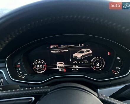 Серый Ауди А4, объемом двигателя 3 л и пробегом 247 тыс. км за 21850 $, фото 97 на Automoto.ua