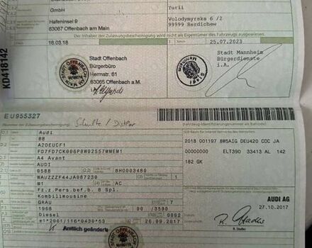 Сірий Ауді А4, об'ємом двигуна 1.97 л та пробігом 260 тис. км за 19800 $, фото 4 на Automoto.ua