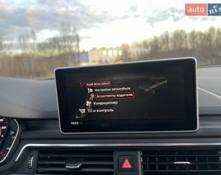 Серый Ауди А4, объемом двигателя 3 л и пробегом 247 тыс. км за 21850 $, фото 88 на Automoto.ua