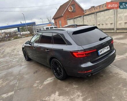 Сірий Ауді А4, об'ємом двигуна 1.97 л та пробігом 260 тис. км за 19800 $, фото 52 на Automoto.ua