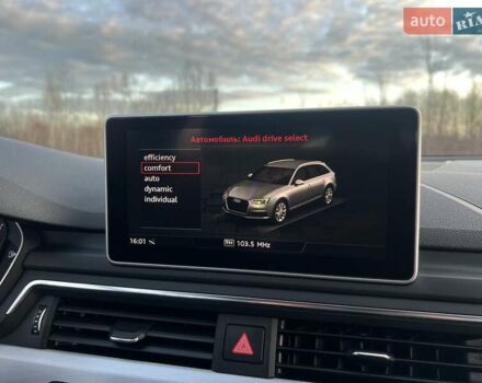 Серый Ауди А4, объемом двигателя 3 л и пробегом 247 тыс. км за 21850 $, фото 86 на Automoto.ua