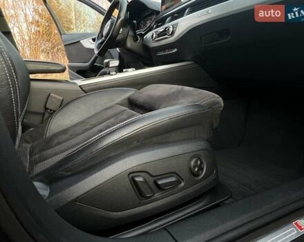 Серый Ауди А4, объемом двигателя 3 л и пробегом 247 тыс. км за 21850 $, фото 29 на Automoto.ua