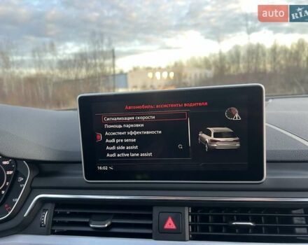 Серый Ауди А4, объемом двигателя 3 л и пробегом 247 тыс. км за 21850 $, фото 89 на Automoto.ua