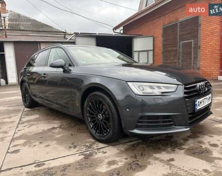 Сірий Ауді А4, об'ємом двигуна 1.97 л та пробігом 260 тис. км за 19800 $, фото 1 на Automoto.ua