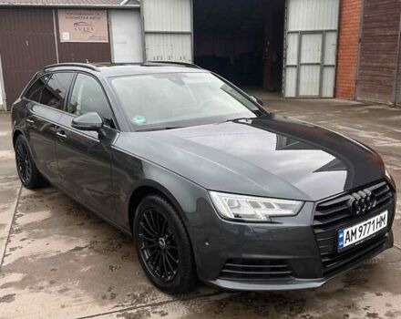 Сірий Ауді А4, об'ємом двигуна 1.97 л та пробігом 260 тис. км за 19800 $, фото 19 на Automoto.ua