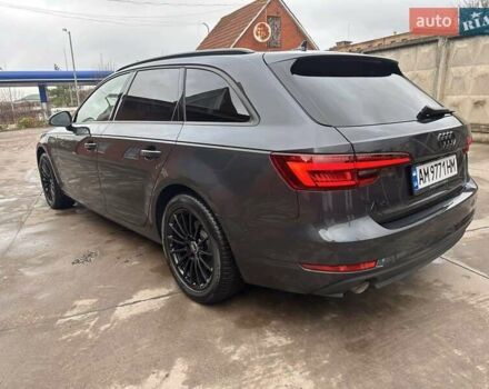 Сірий Ауді А4, об'ємом двигуна 1.97 л та пробігом 260 тис. км за 19800 $, фото 27 на Automoto.ua