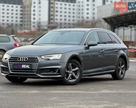 Серый Ауди А4, объемом двигателя 1.97 л и пробегом 224 тыс. км за 22000 $, фото 2 на Automoto.ua