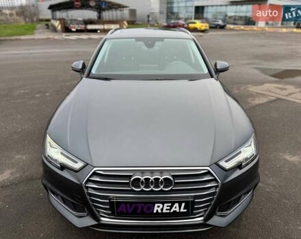 Серый Ауди А4, объемом двигателя 1.97 л и пробегом 224 тыс. км за 22000 $, фото 57 на Automoto.ua