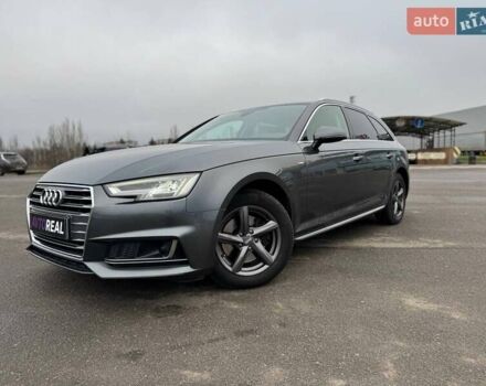 Серый Ауди А4, объемом двигателя 1.97 л и пробегом 224 тыс. км за 22000 $, фото 61 на Automoto.ua