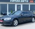 Сірий Ауді А4, об'ємом двигуна 1.97 л та пробігом 224 тис. км за 19000 $, фото 1 на Automoto.ua