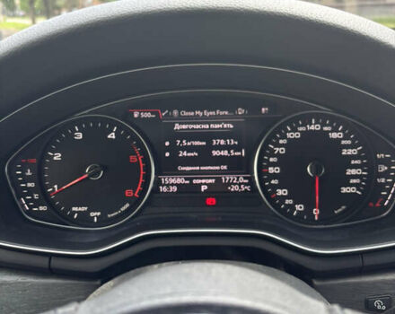 Серый Ауди А4, объемом двигателя 1.97 л и пробегом 160 тыс. км за 20500 $, фото 13 на Automoto.ua