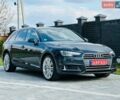 Сірий Ауді А4, об'ємом двигуна 2 л та пробігом 188 тис. км за 20450 $, фото 1 на Automoto.ua