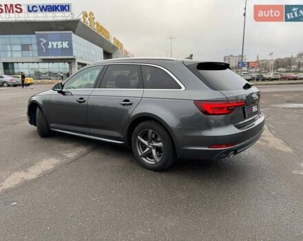 Серый Ауди А4, объемом двигателя 1.97 л и пробегом 224 тыс. км за 22000 $, фото 11 на Automoto.ua