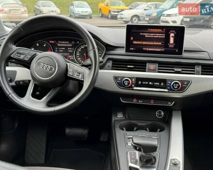 Серый Ауди А4, объемом двигателя 1.97 л и пробегом 224 тыс. км за 22000 $, фото 73 на Automoto.ua