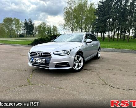 Сірий Ауді А4, об'ємом двигуна 2 л та пробігом 169 тис. км за 20900 $, фото 3 на Automoto.ua